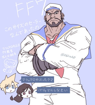 Post 12689527