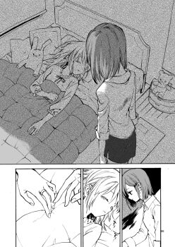 Post 8655659
