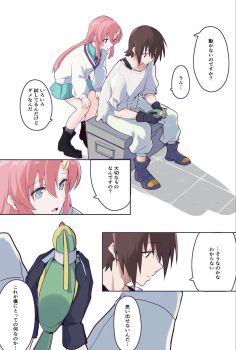 Post 14251824