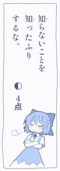 Post 14932833