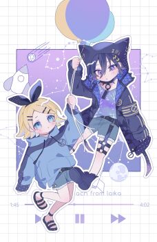 Post 13369330