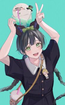 Post 10307042