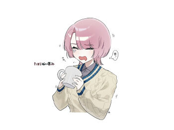 Post 12701632