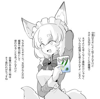 Post 15033269