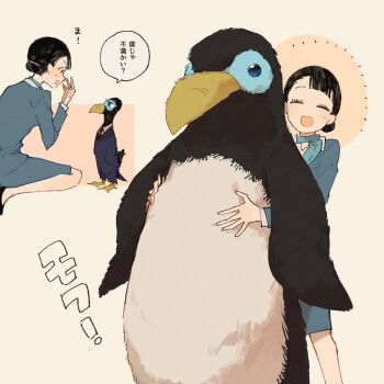 Post 11146636