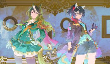 Post 14153031