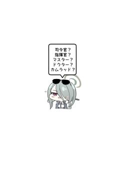 Post 10147216
