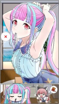 Post 12210237