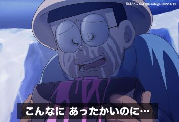 Post 10216894