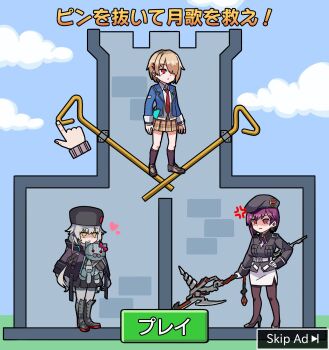 Post 11105074