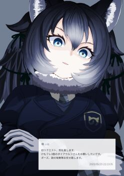 Post 12058765