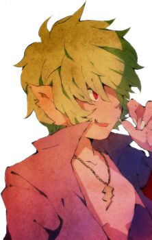 Post 8410128