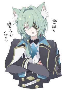 Post 11950418