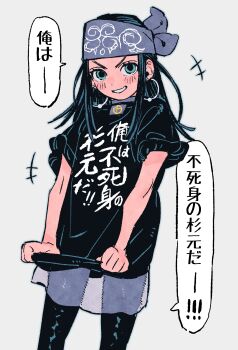 Post 14911146