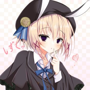 Post 13942308