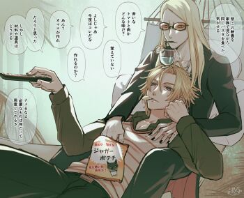 Post 9702428