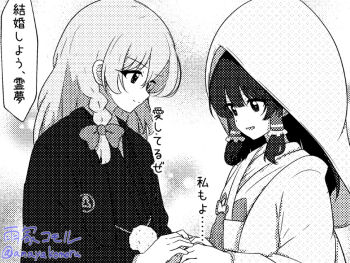 Post 14793595