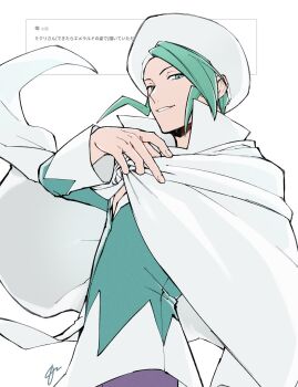 Post 14673081
