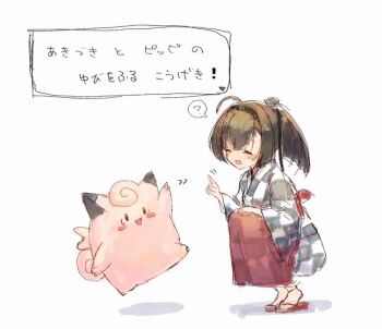 Post 12752662