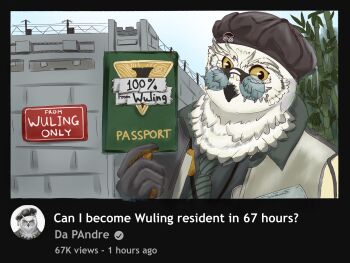 Post 14180013