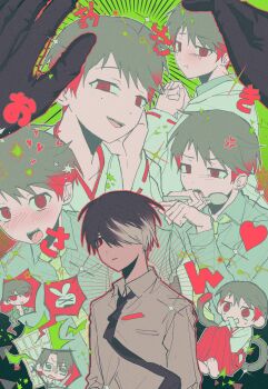 Post 12545497