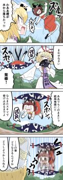 Post 8706465