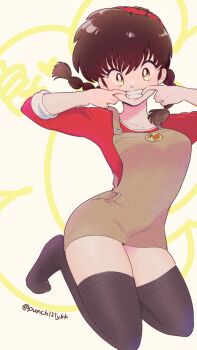 Post 13977418