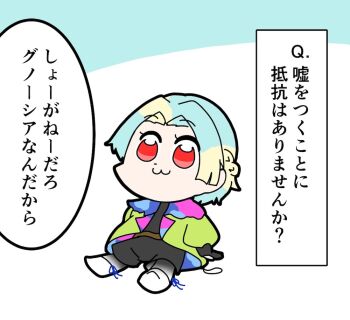 Post 13619634