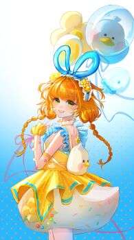 Post 12231011