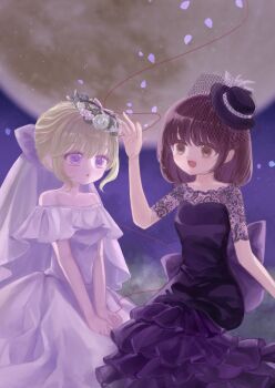 Post 14441205