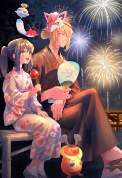Post 13199313