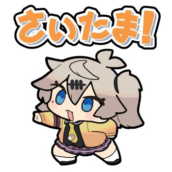 Post 14432893