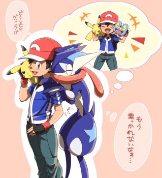 Post 10491549