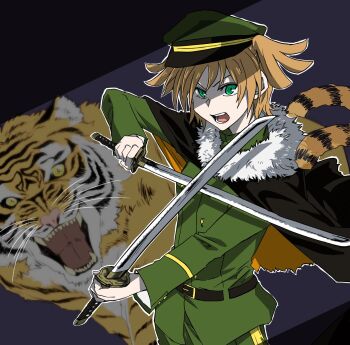 Post 14791193