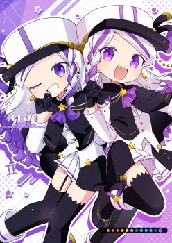 Post 14343089