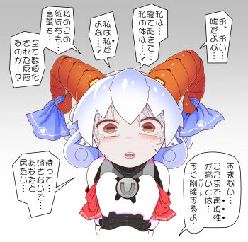 Post 14840937