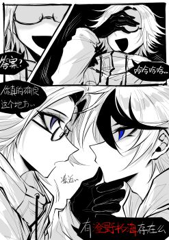 Post 12328471