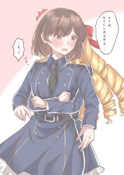 Post 13941038