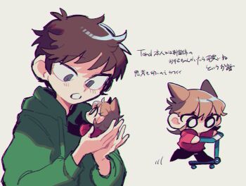 Post 14863202