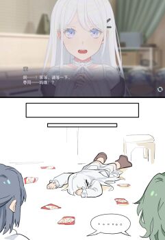 Post 15018763