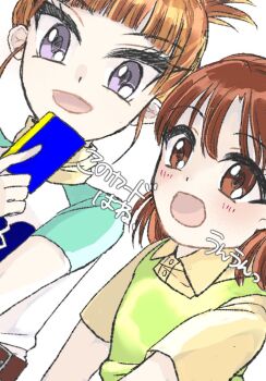 Post 14311397