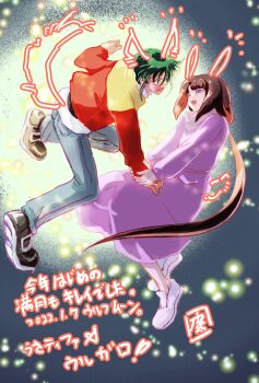 Post 9654055