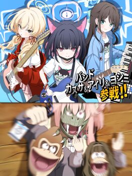 Post 10064119