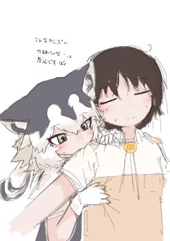 Post 10331119