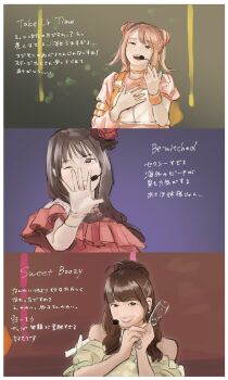 Post 15041373