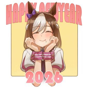 Post 13225102