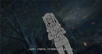 Post 8050898