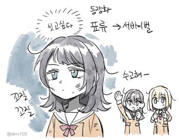 Post 13926106