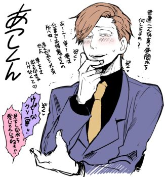 Post 9289214