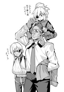 Post 12186803